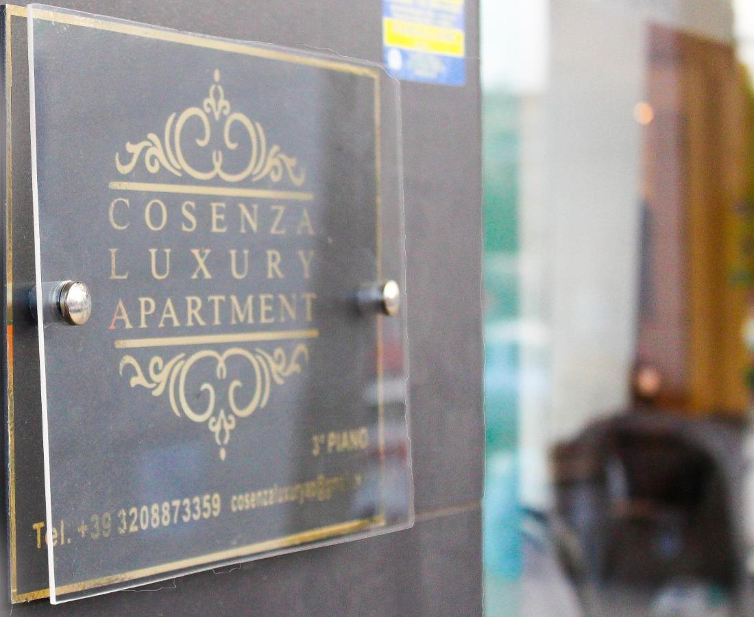 Cosenza Luxury Apartment 外观 照片